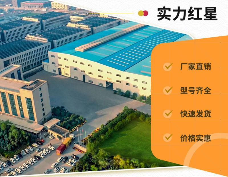 开云登陆入口机器实力厂家