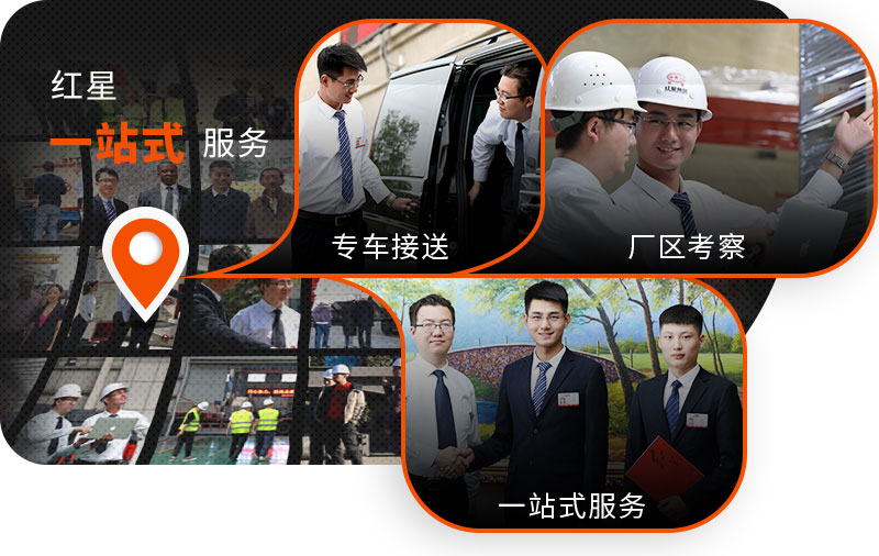 开云登陆入口机器提供一站式服务