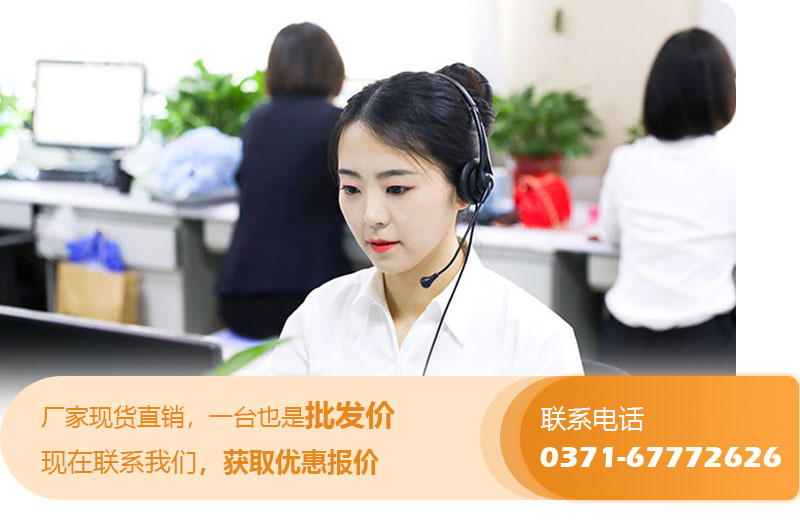 开云登陆入口柴油动力移动破碎机厂家直销，价格优惠