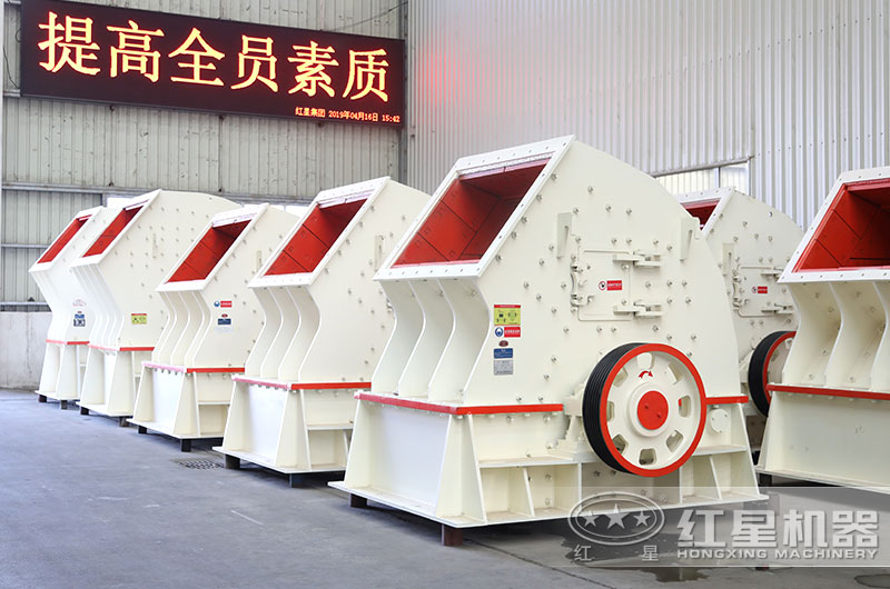 锤式破碎机实拍大图 锤式破碎机实拍大图