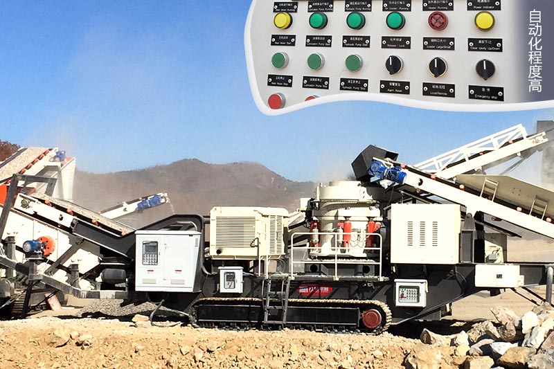 履带式移动建筑垃圾制砂机 履带式移动建筑垃圾制砂机
