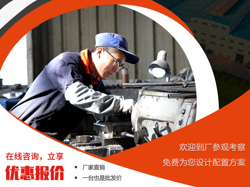 开云登陆入口优惠报价 开云登陆入口优惠报价