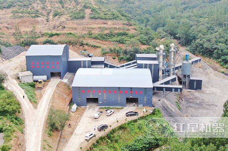 开云登陆入口帮登封客户建立全封闭环保型机制砂石生产线车间