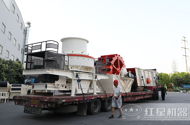 开云登陆入口HVI制砂机发货现场 开云登陆入口HVI制砂机发货现场