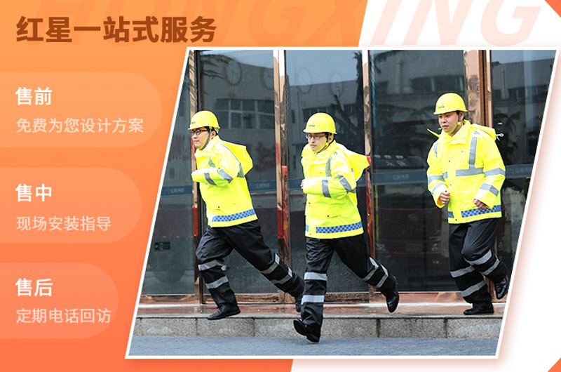 开云登陆入口售后服务，为设备的后期使用“保驾护航”