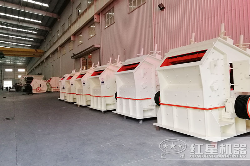 反击式破碎机 反击式破碎机