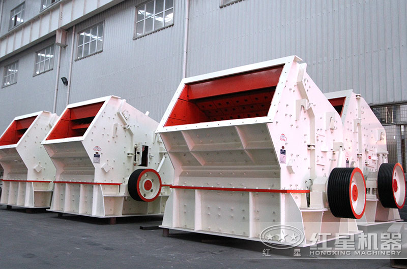 反击破碎机设备图片 反击破碎机设备图片