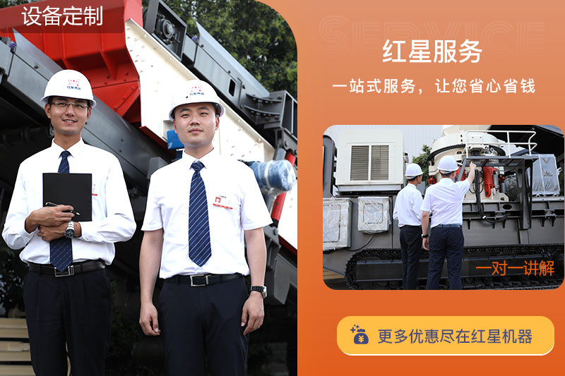 开云登陆入口售后服务