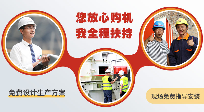 开云登陆入口机器厂家