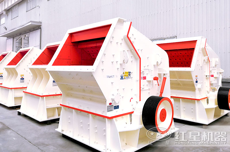 反击破碎机 反击破碎机