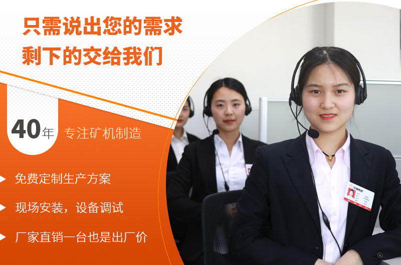 开云登陆入口机器厂家