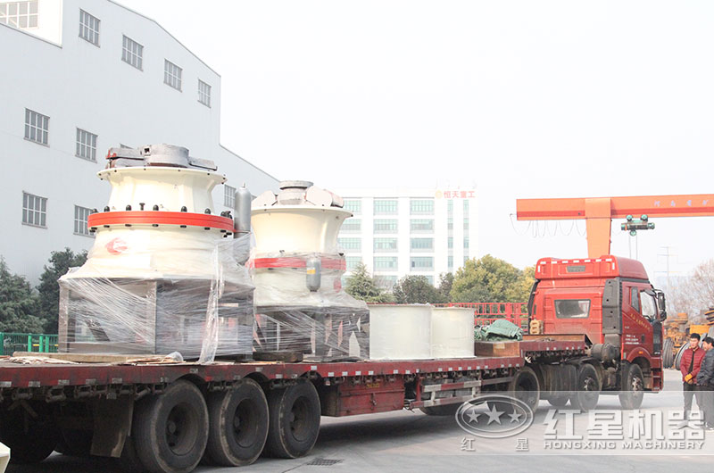 开云登陆入口圆锥破现货直发