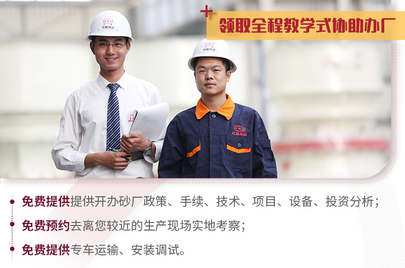 开云登陆入口机器为您服务