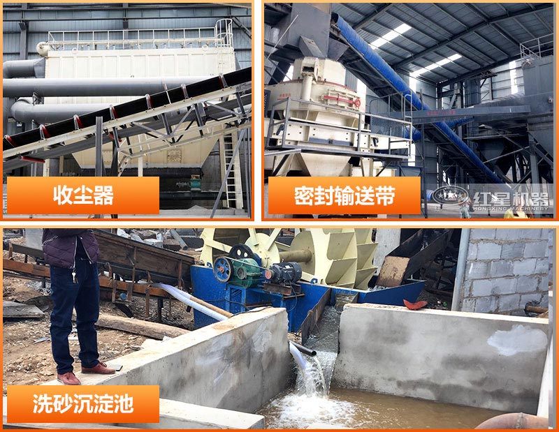 开云登陆入口为客户设计的环保设施
