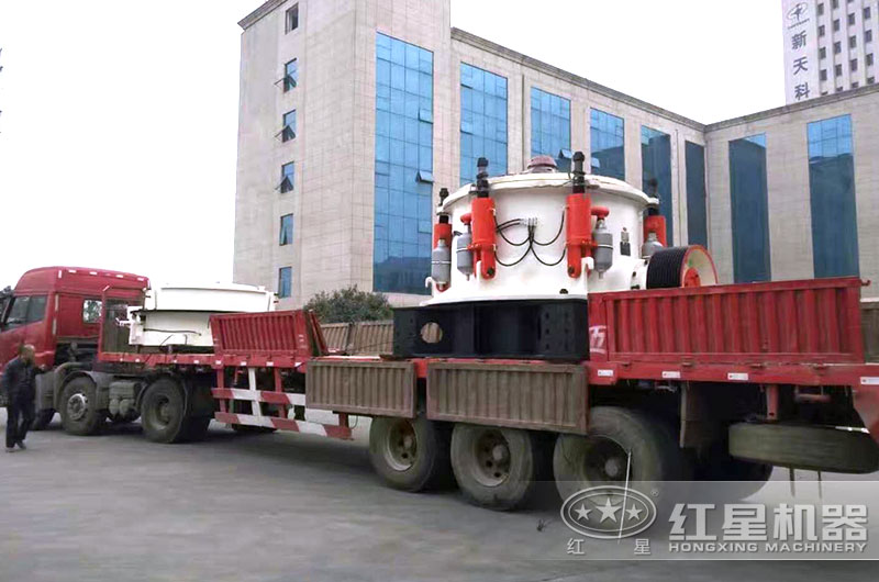 开云登陆入口圆锥破现货直发
