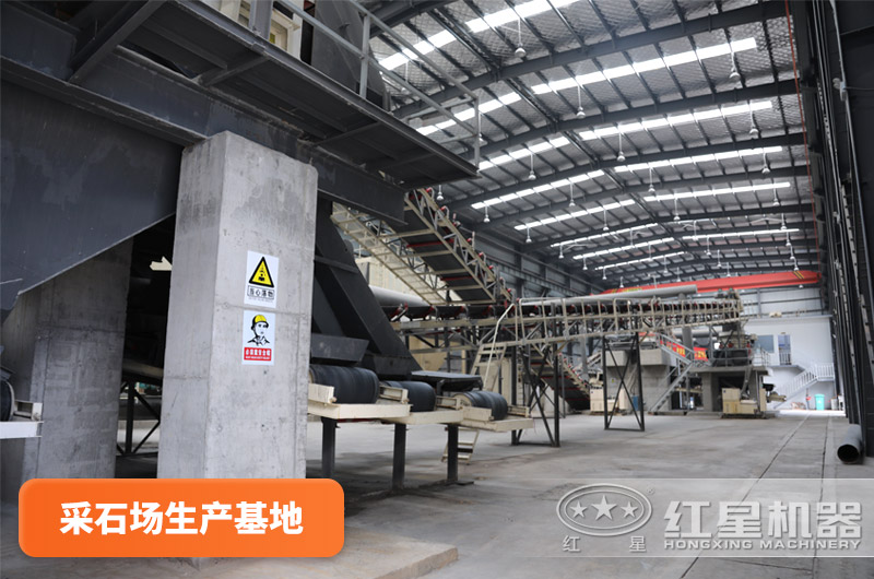 采石场生产线 采石场生产线